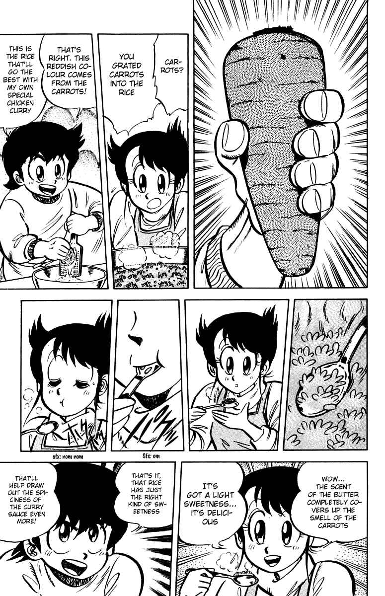 Page 3 Chapter 14 Mister Ajikko