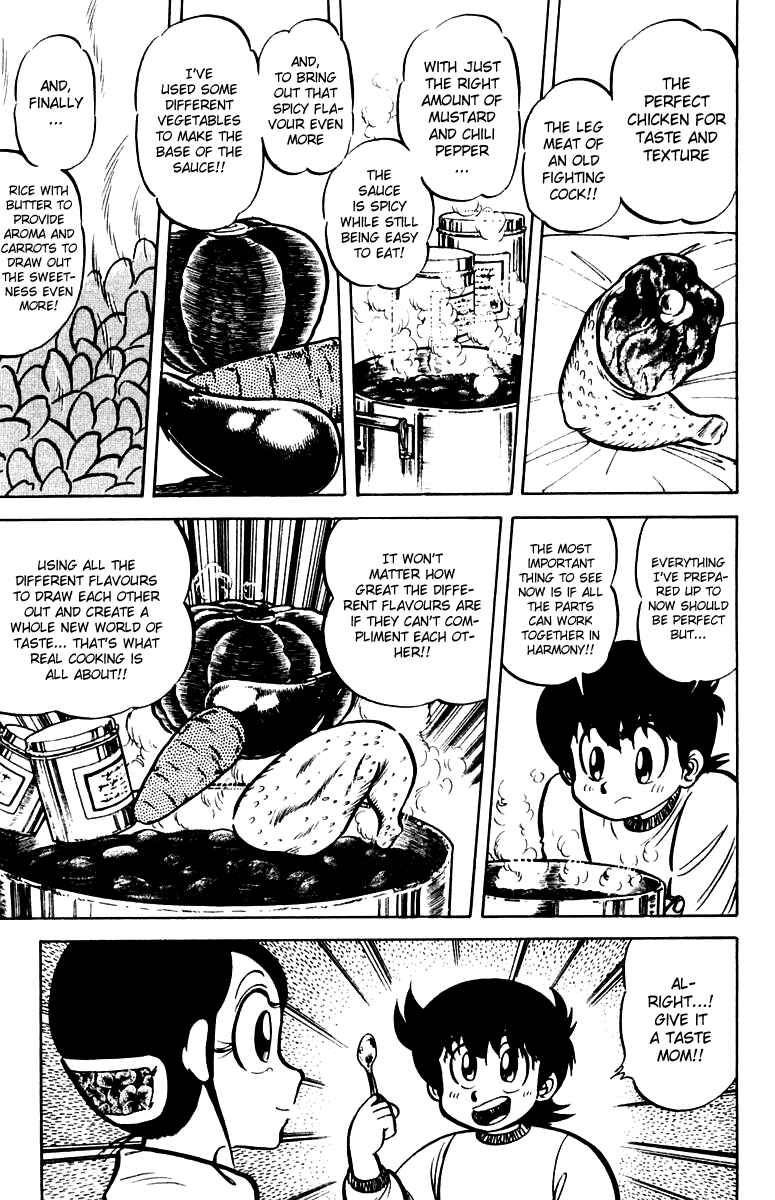 Page 5 Chapter 14 Mister Ajikko