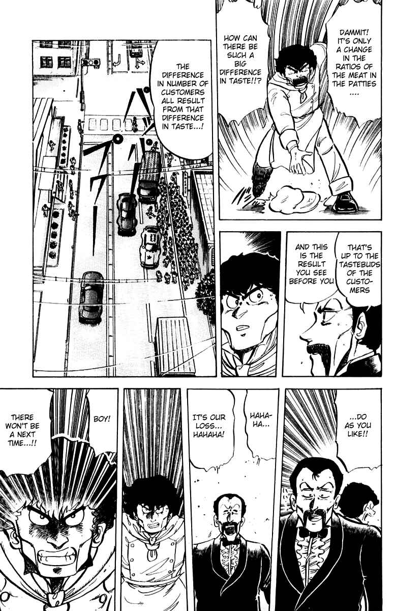 Page 21 Chapter 29 Mister Ajikko