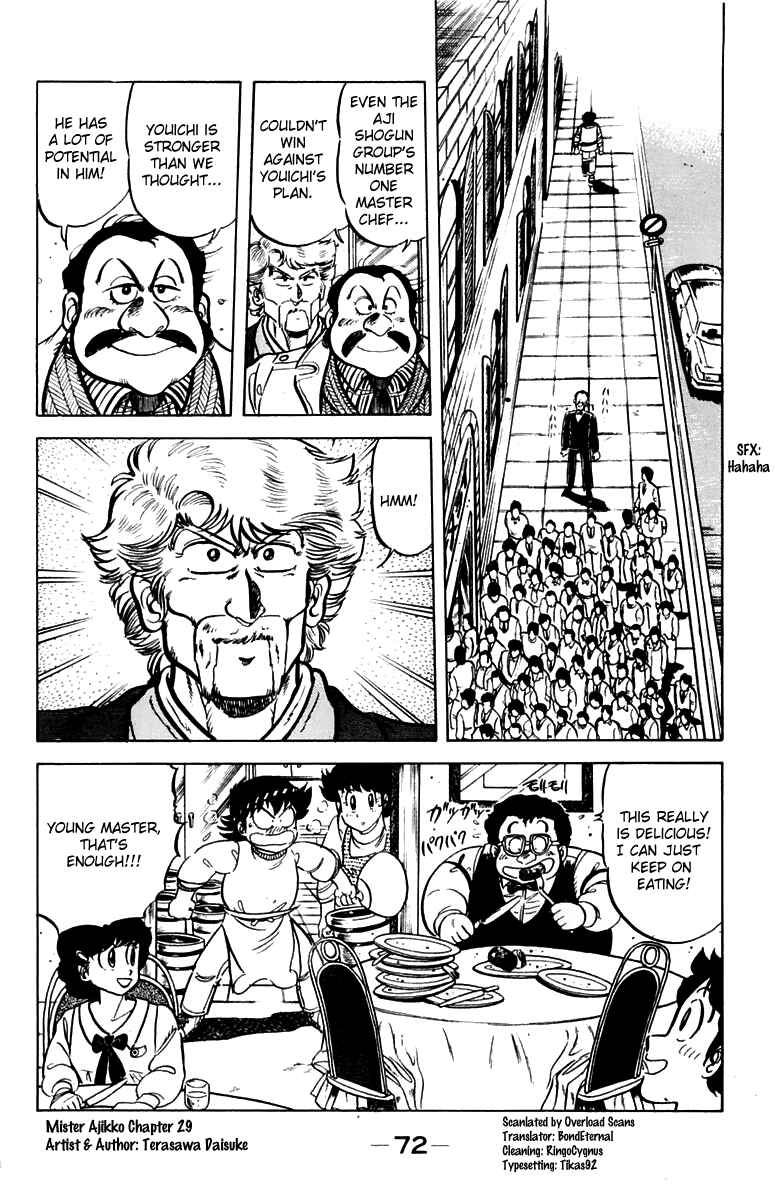 Page 22 Chapter 29 Mister Ajikko