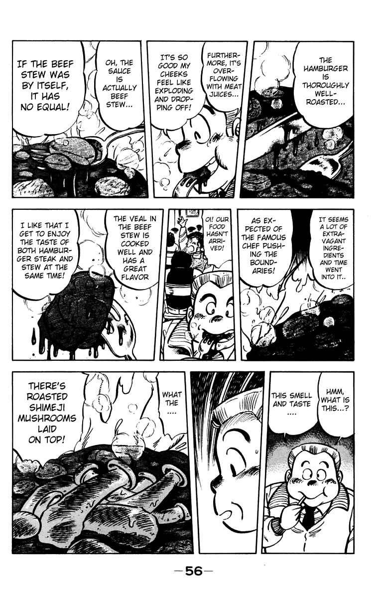 Page 6 Chapter 29 Mister Ajikko
