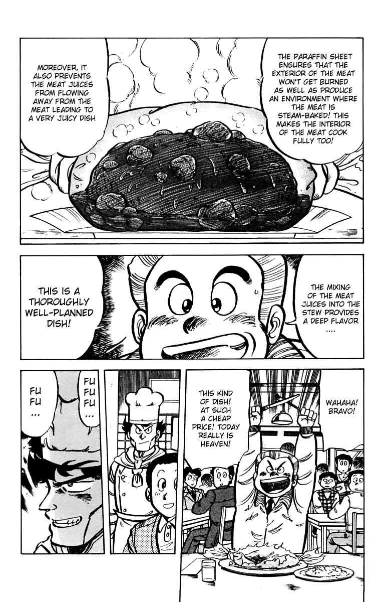 Page 8 Chapter 29 Mister Ajikko