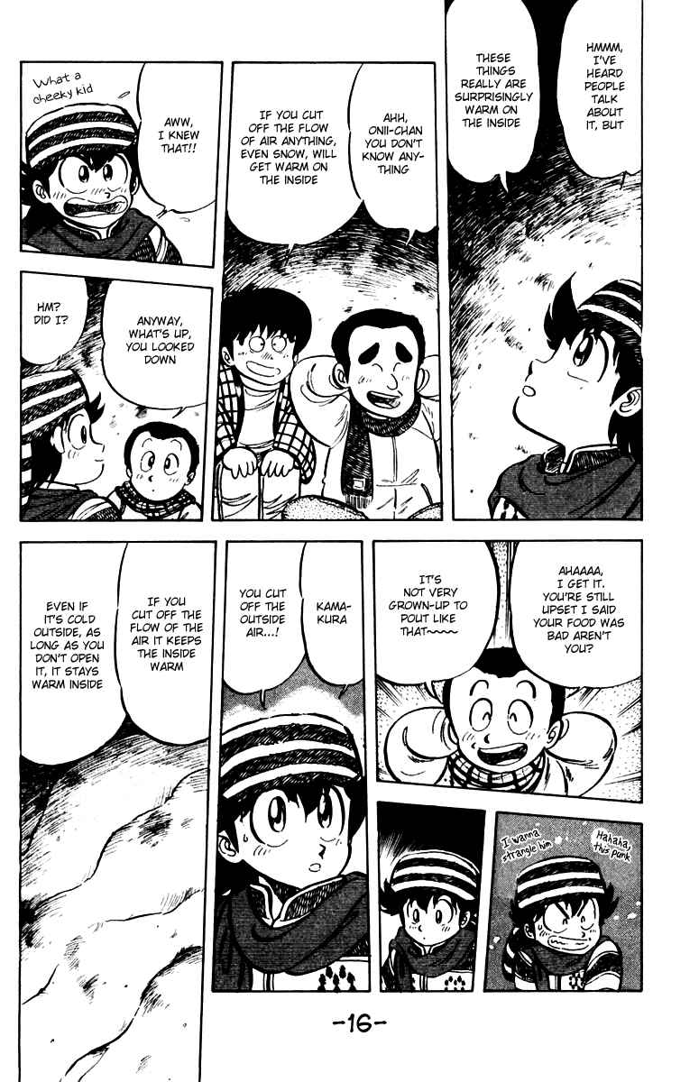 Page 16 Chapter 23 Mister Ajikko