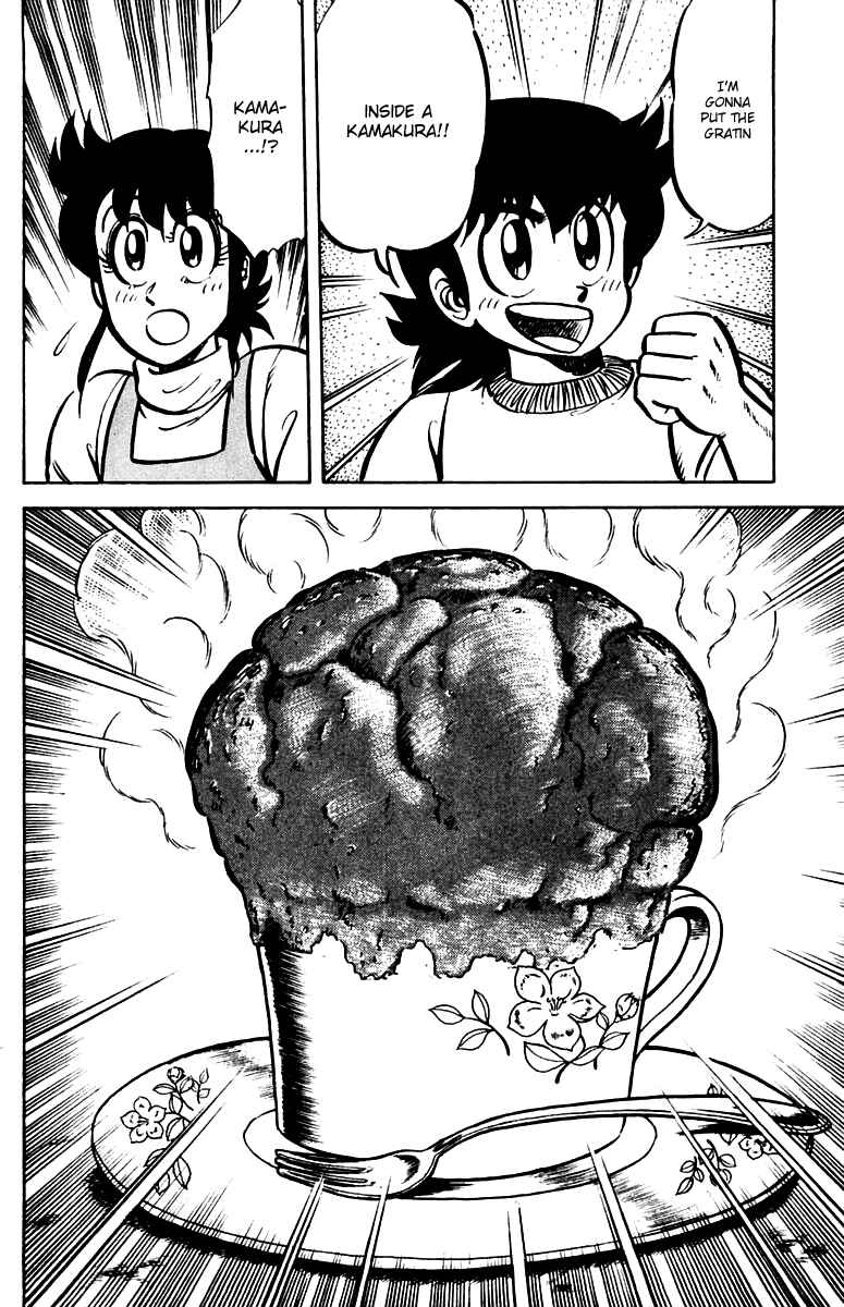 Page 18 Chapter 23 Mister Ajikko