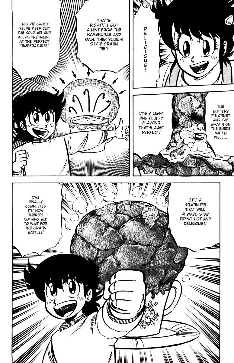 Page 20 Chapter 23 Mister Ajikko