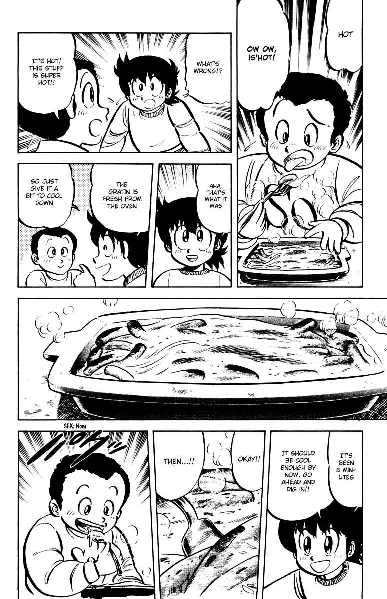 Page 8 Chapter 23 Mister Ajikko