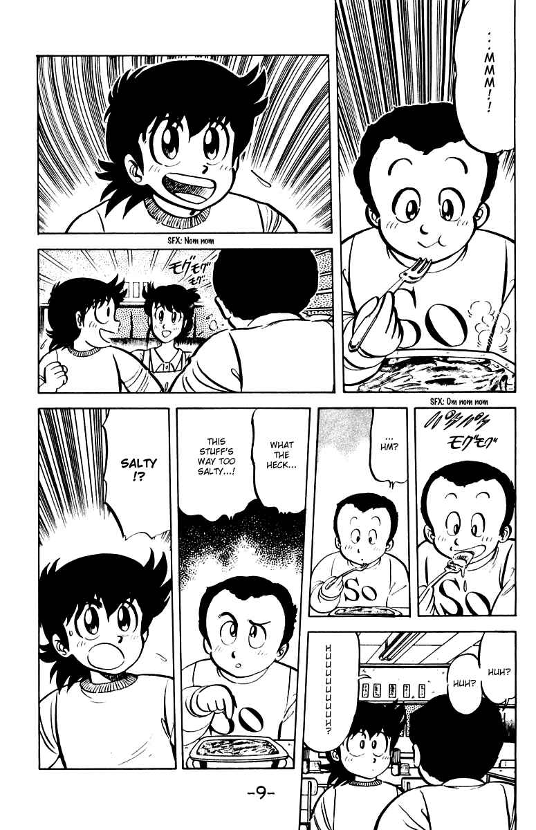 Page 9 Chapter 23 Mister Ajikko