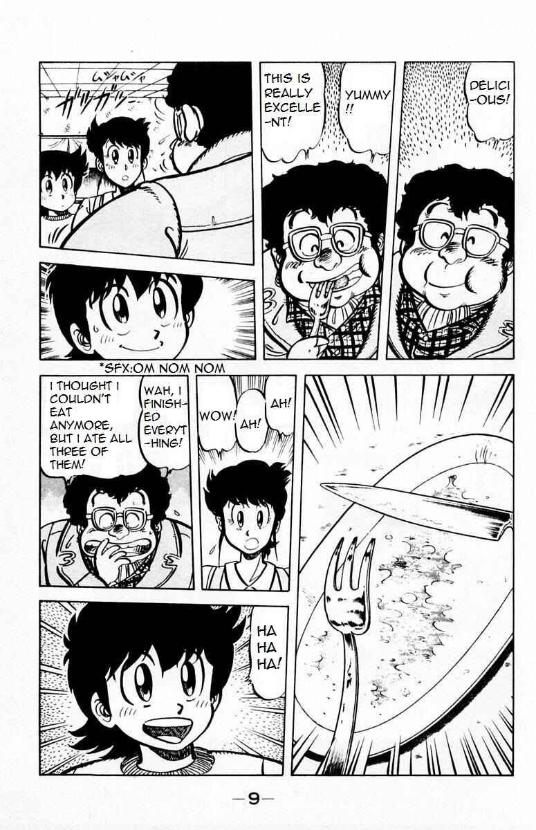 Page 11 Chapter 27 Mister Ajikko