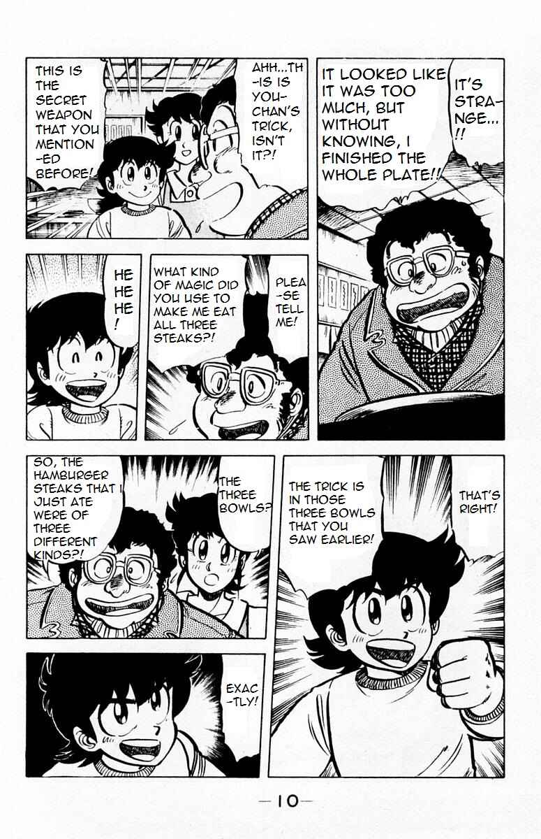Page 12 Chapter 27 Mister Ajikko