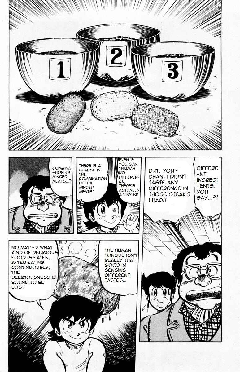 Page 14 Chapter 27 Mister Ajikko