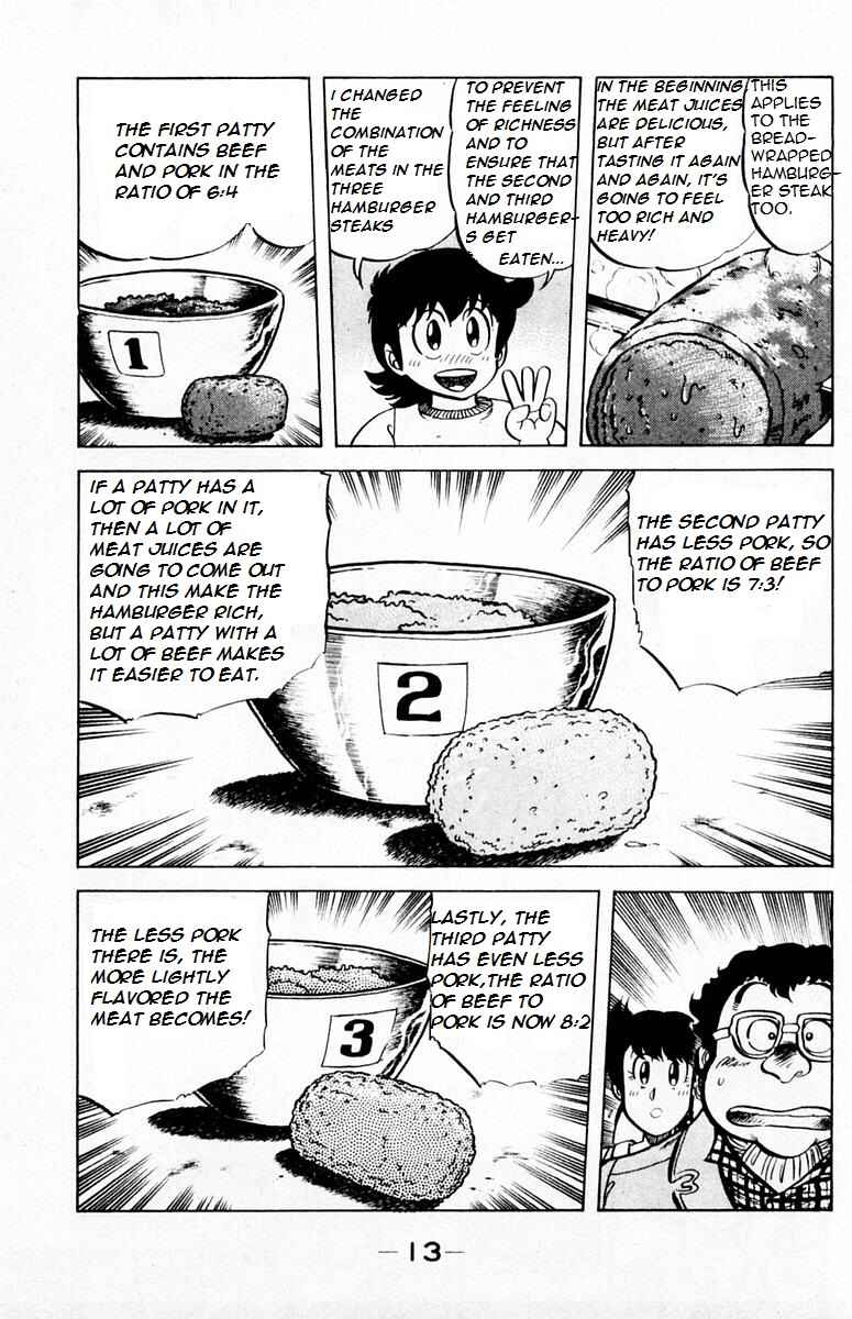 Page 15 Chapter 27 Mister Ajikko