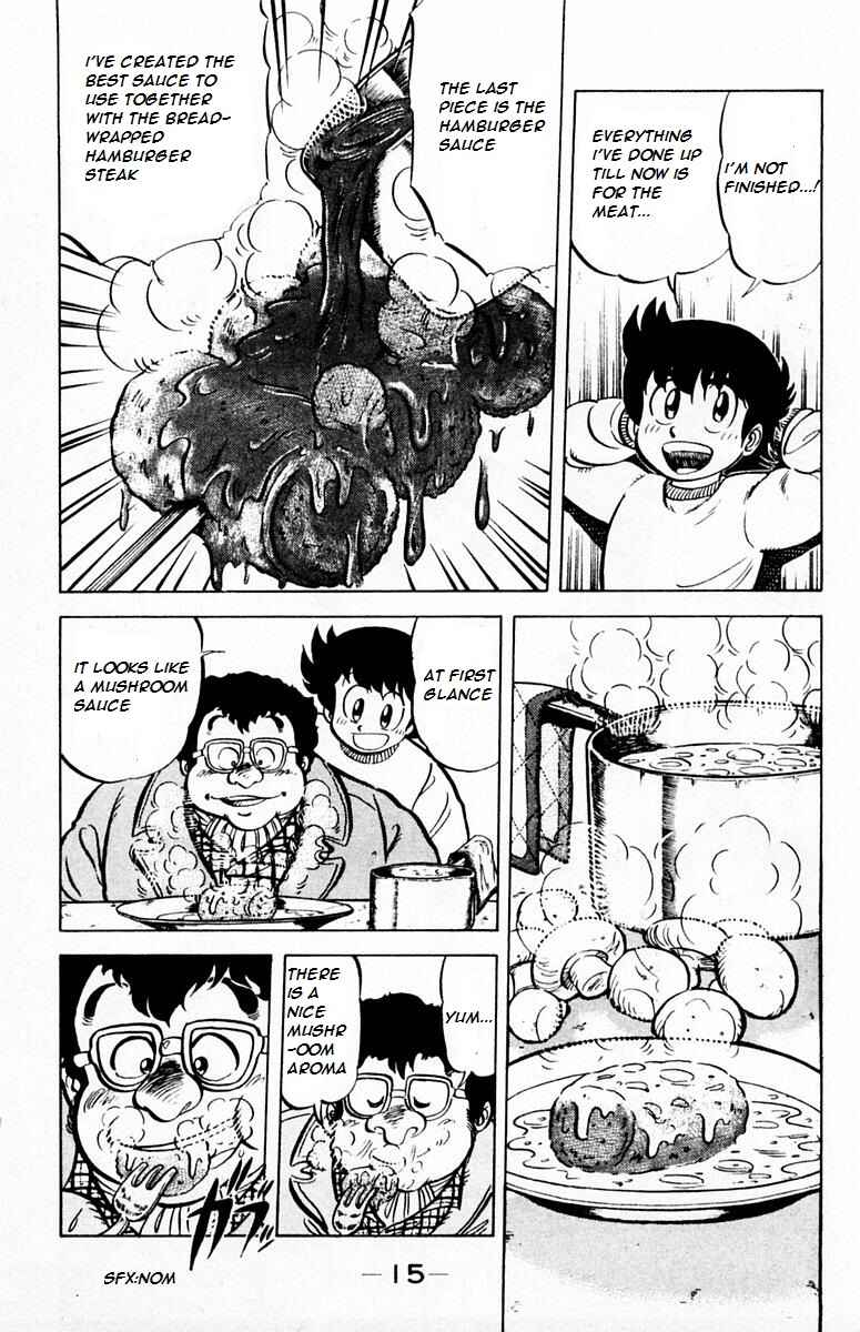 Page 17 Chapter 27 Mister Ajikko