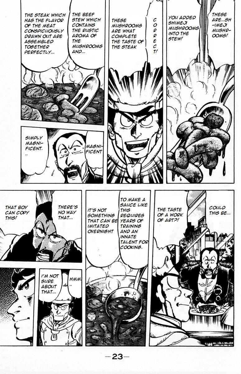 Page 25 Chapter 27 Mister Ajikko