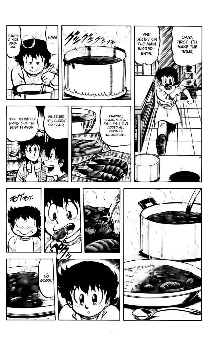 Page 10 Chapter 42 Mister Ajikko