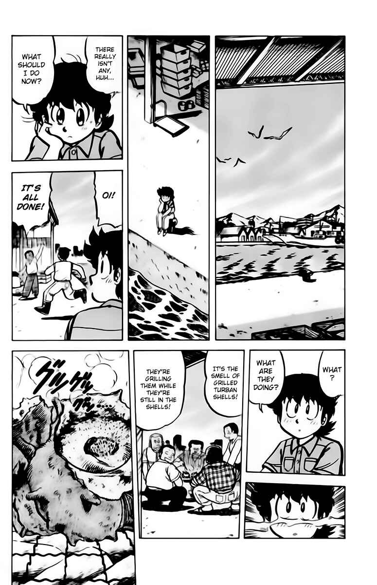 Page 14 Chapter 42 Mister Ajikko