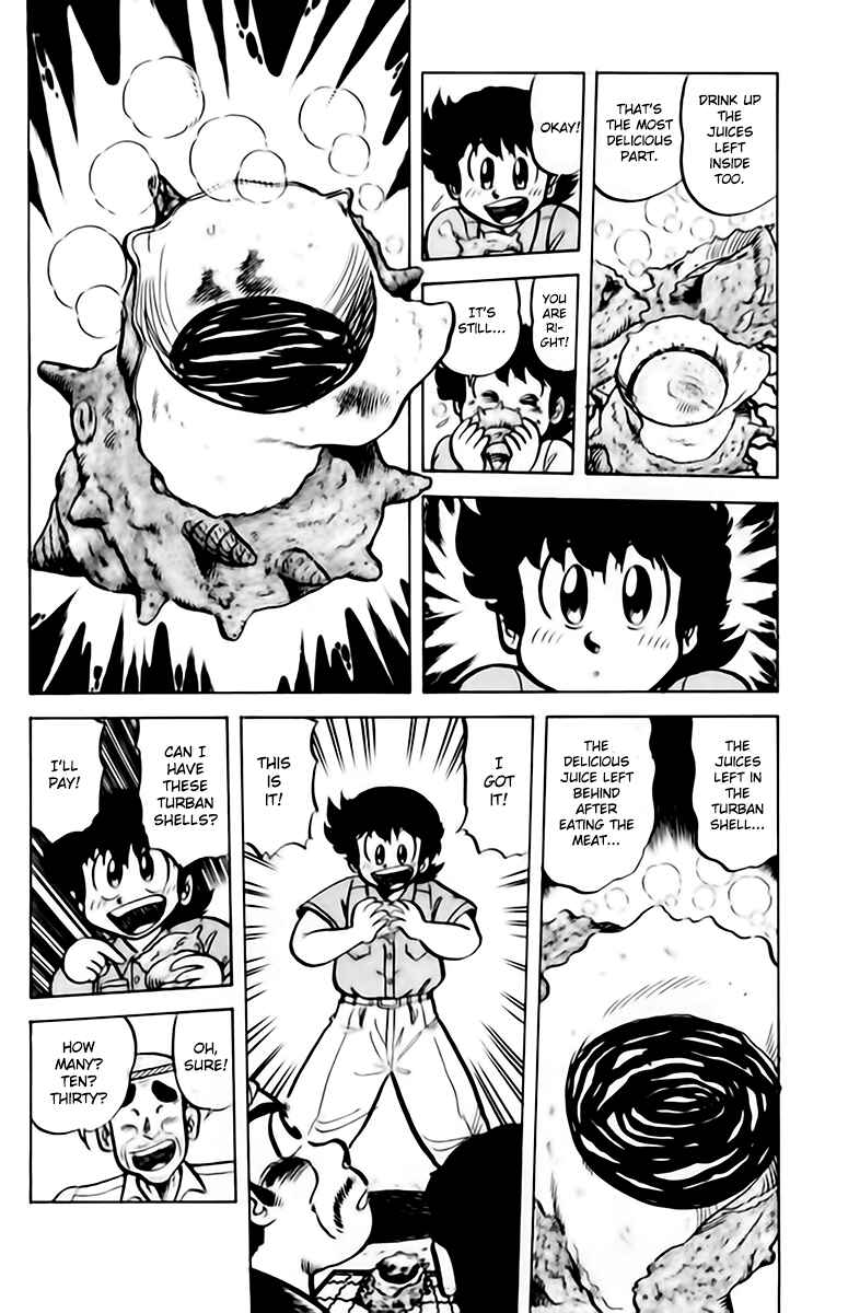 Page 16 Chapter 42 Mister Ajikko