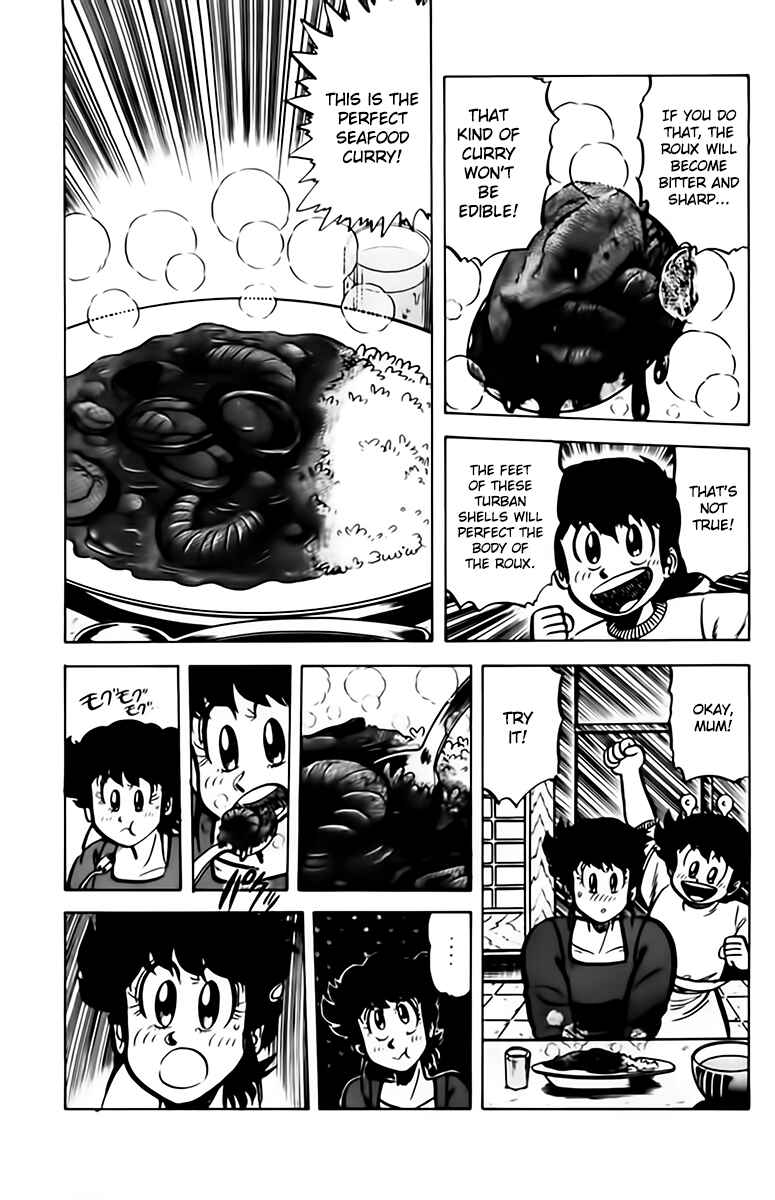 Page 19 Chapter 42 Mister Ajikko