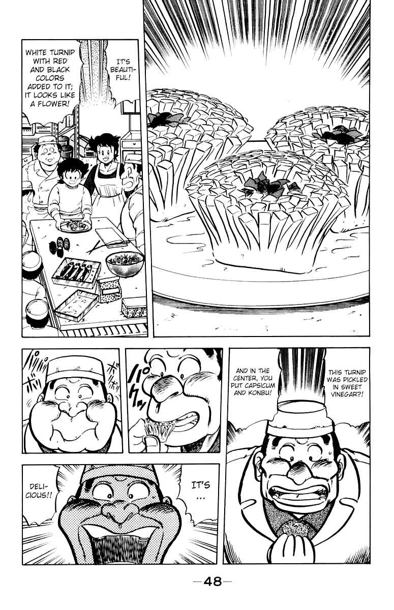 Page 6 Chapter 38 Mister Ajikko