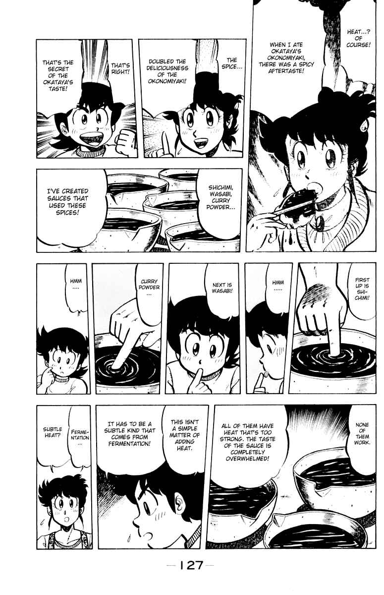 Page 15 Chapter 32 Mister Ajikko
