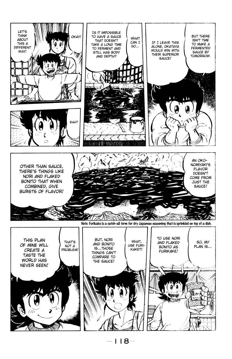 Page 6 Chapter 32 Mister Ajikko