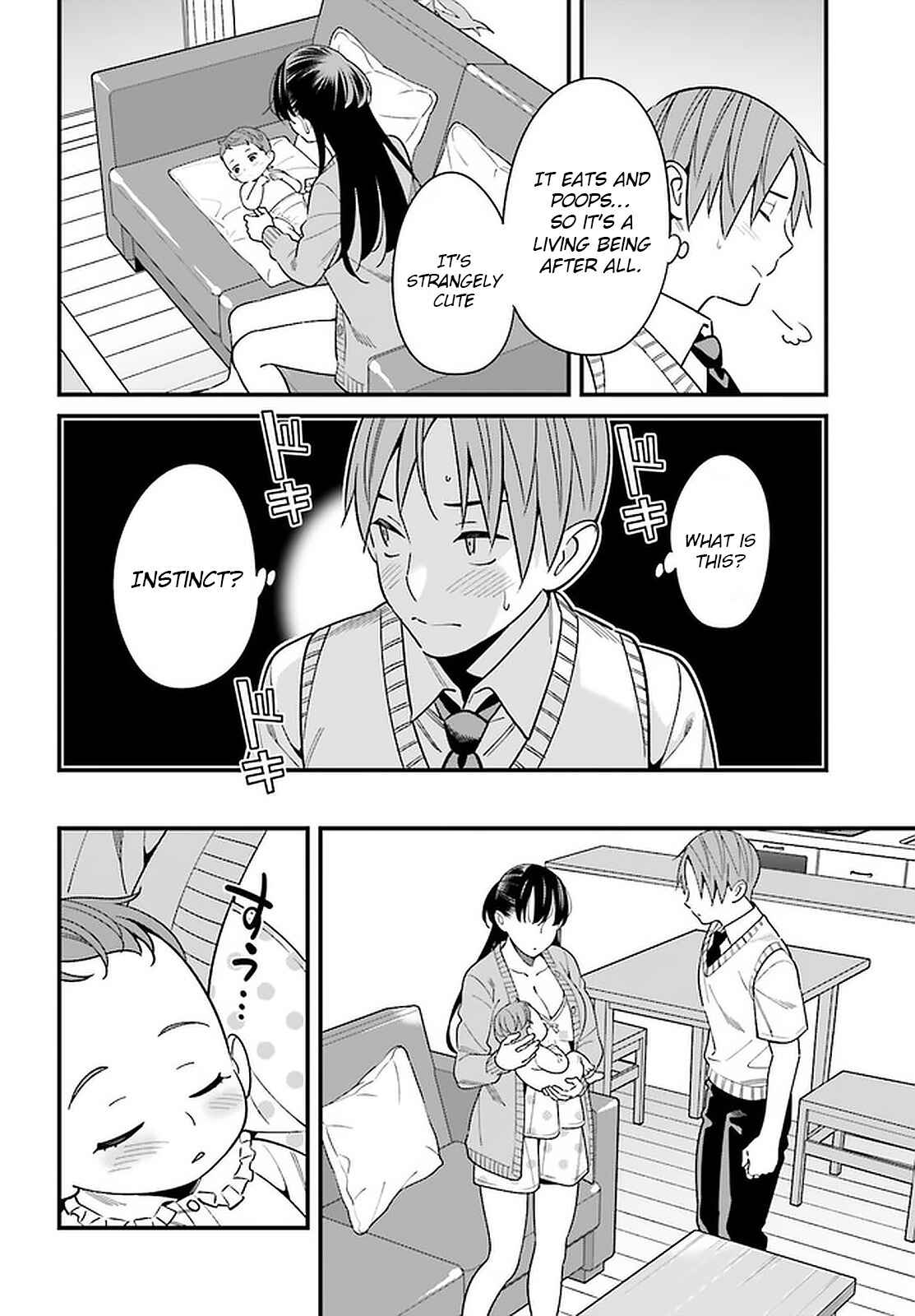 Page 12 Chapter 25 Hirasaka Hinako ga Ero Kawaii koto wo Ore dake ga Shitteiru