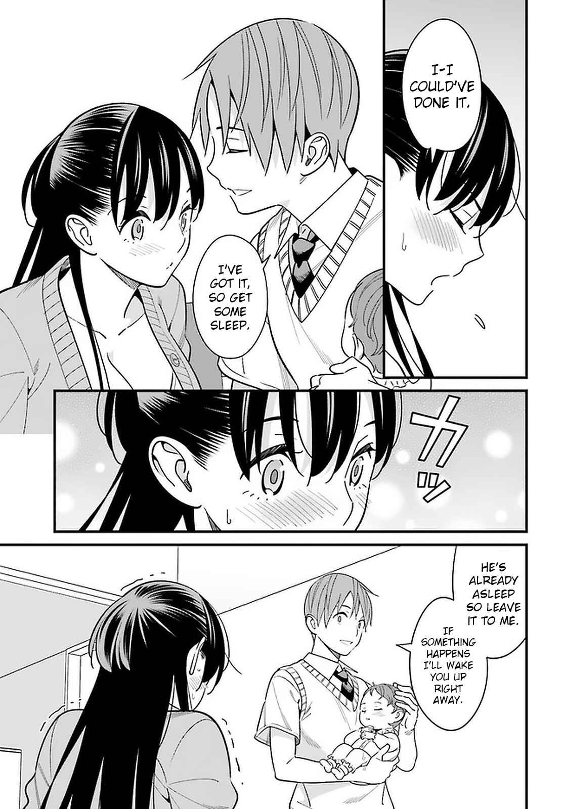 Page 15 Chapter 25 Hirasaka Hinako ga Ero Kawaii koto wo Ore dake ga Shitteiru