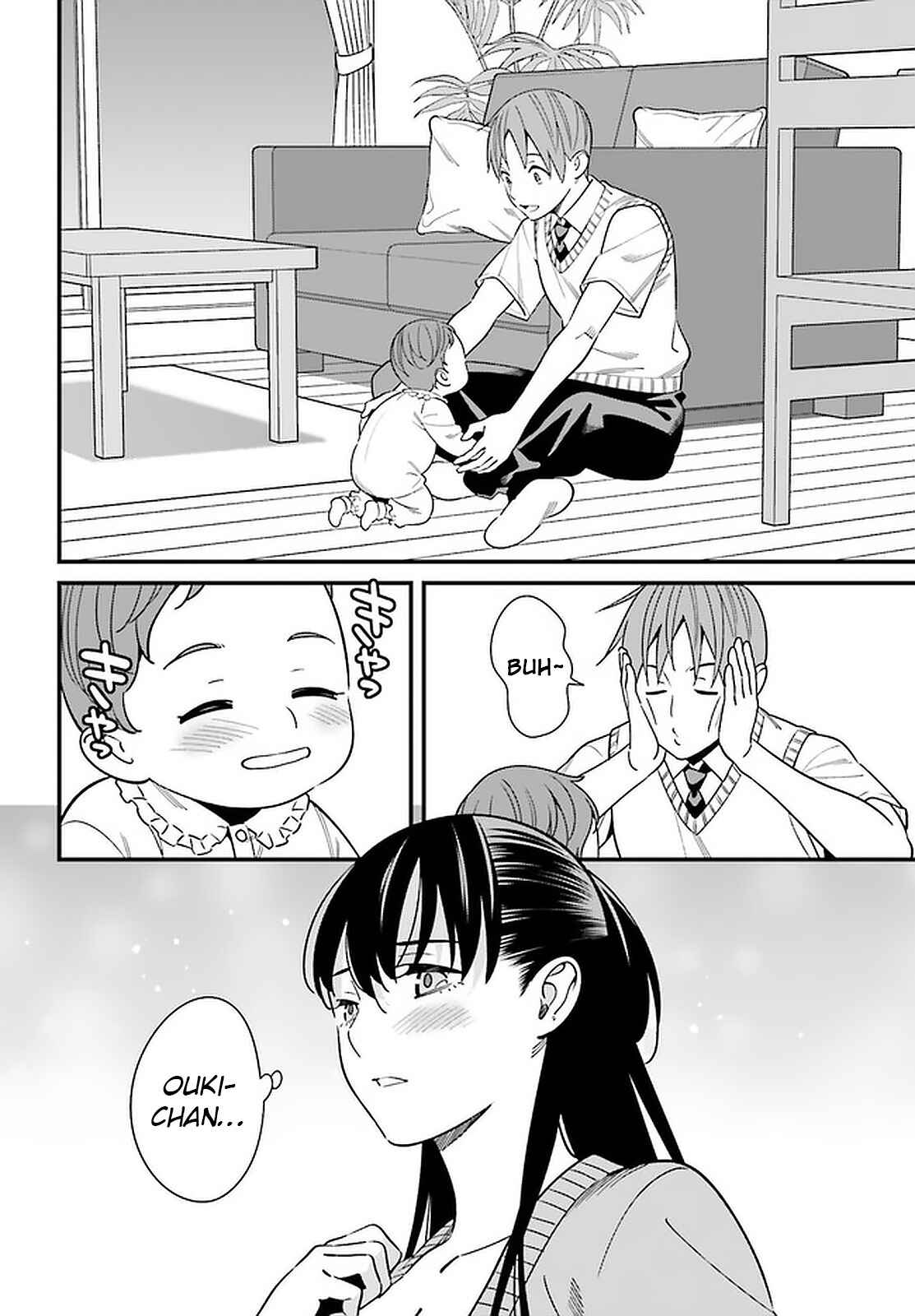 Page 22 Chapter 25 Hirasaka Hinako ga Ero Kawaii koto wo Ore dake ga Shitteiru
