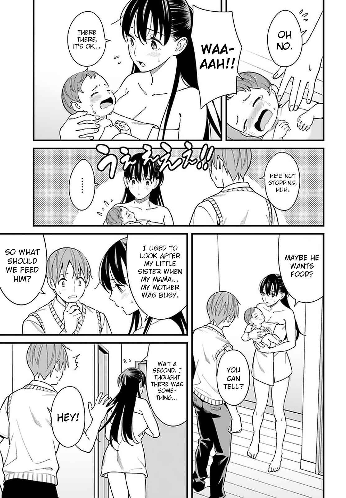 Page 3 Chapter 25 Hirasaka Hinako ga Ero Kawaii koto wo Ore dake ga Shitteiru