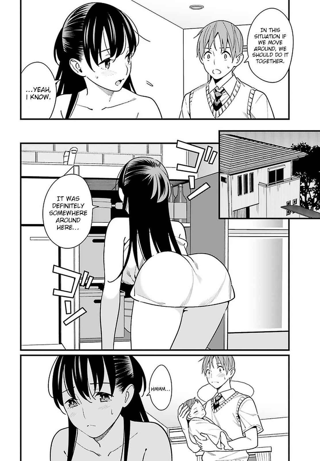 Page 4 Chapter 25 Hirasaka Hinako ga Ero Kawaii koto wo Ore dake ga Shitteiru