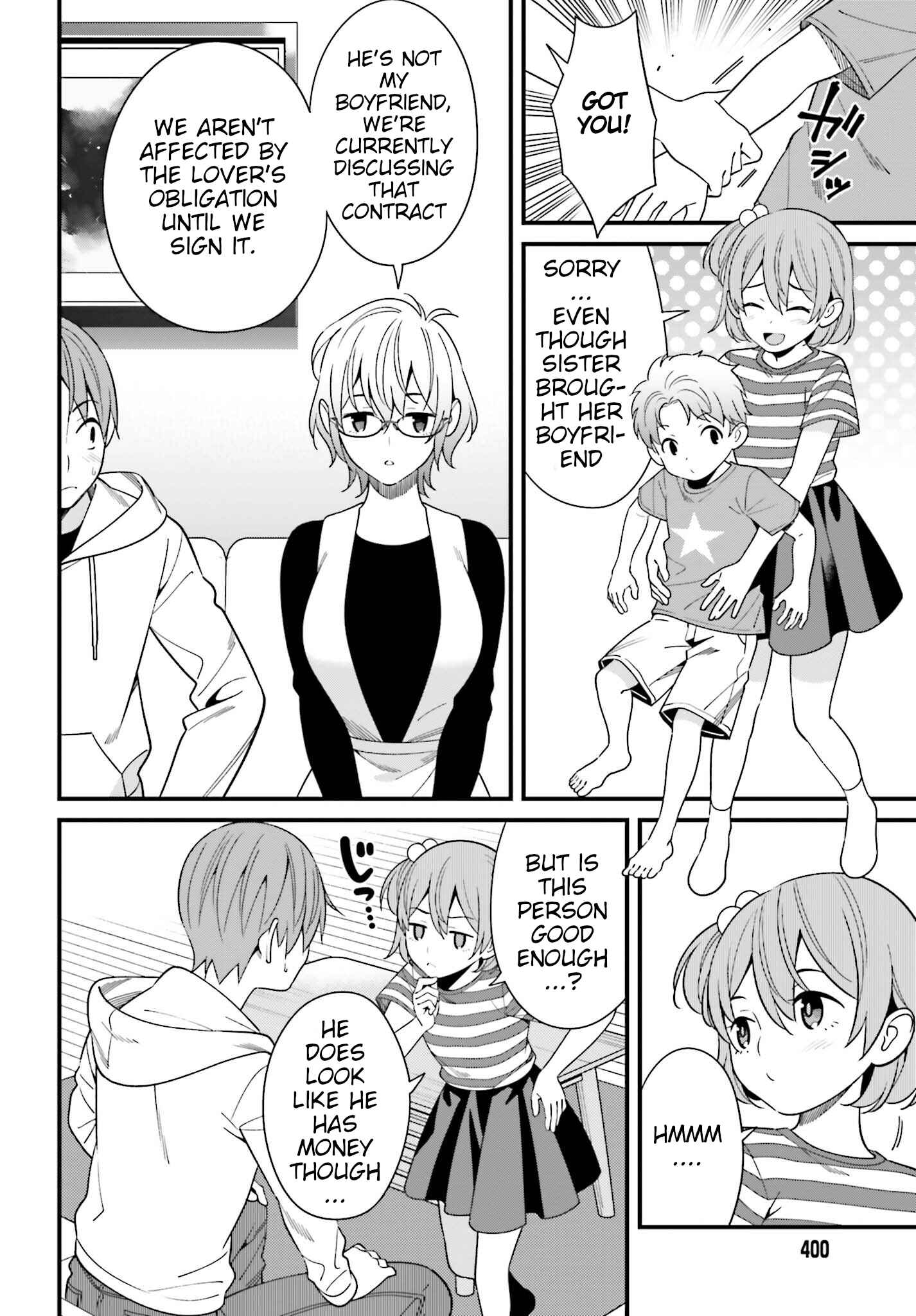 Page 14 Chapter 14 Hirasaka Hinako ga Ero Kawaii koto wo Ore dake ga Shitteiru