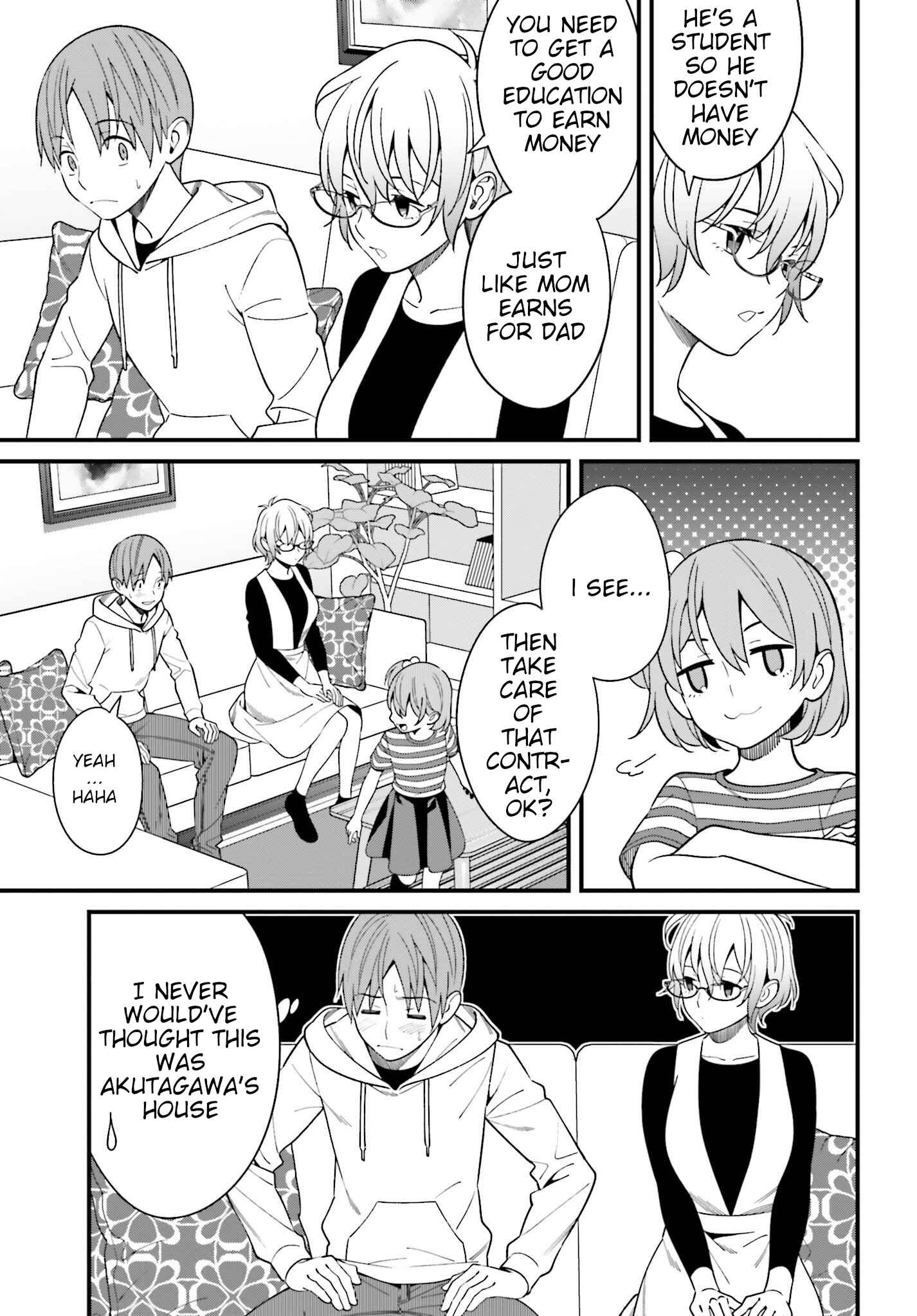 Page 15 Chapter 14 Hirasaka Hinako ga Ero Kawaii koto wo Ore dake ga Shitteiru