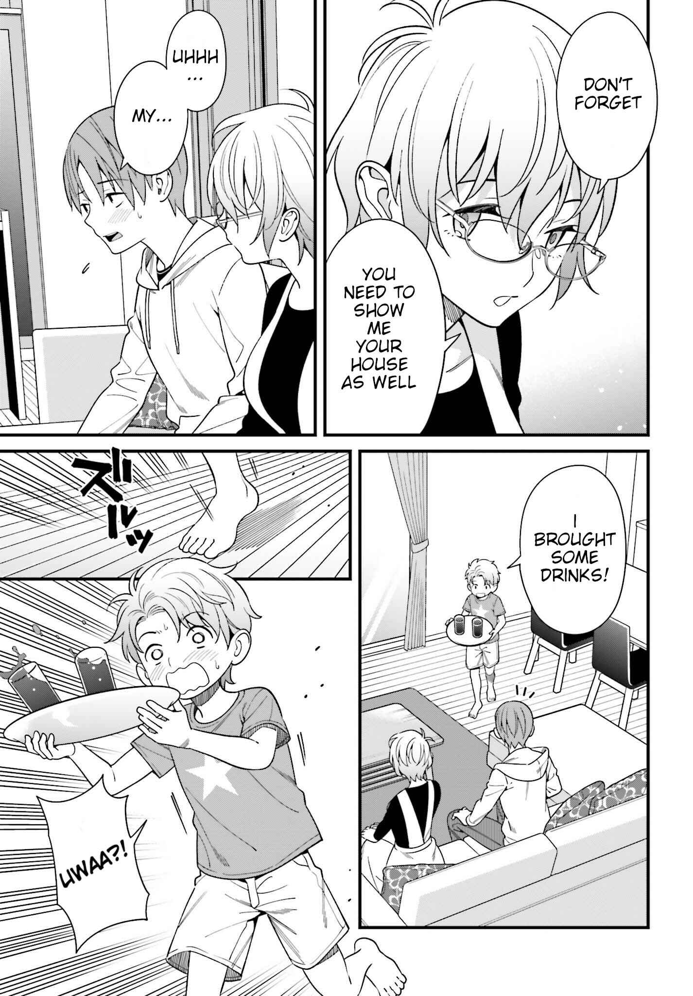 Page 17 Chapter 14 Hirasaka Hinako ga Ero Kawaii koto wo Ore dake ga Shitteiru