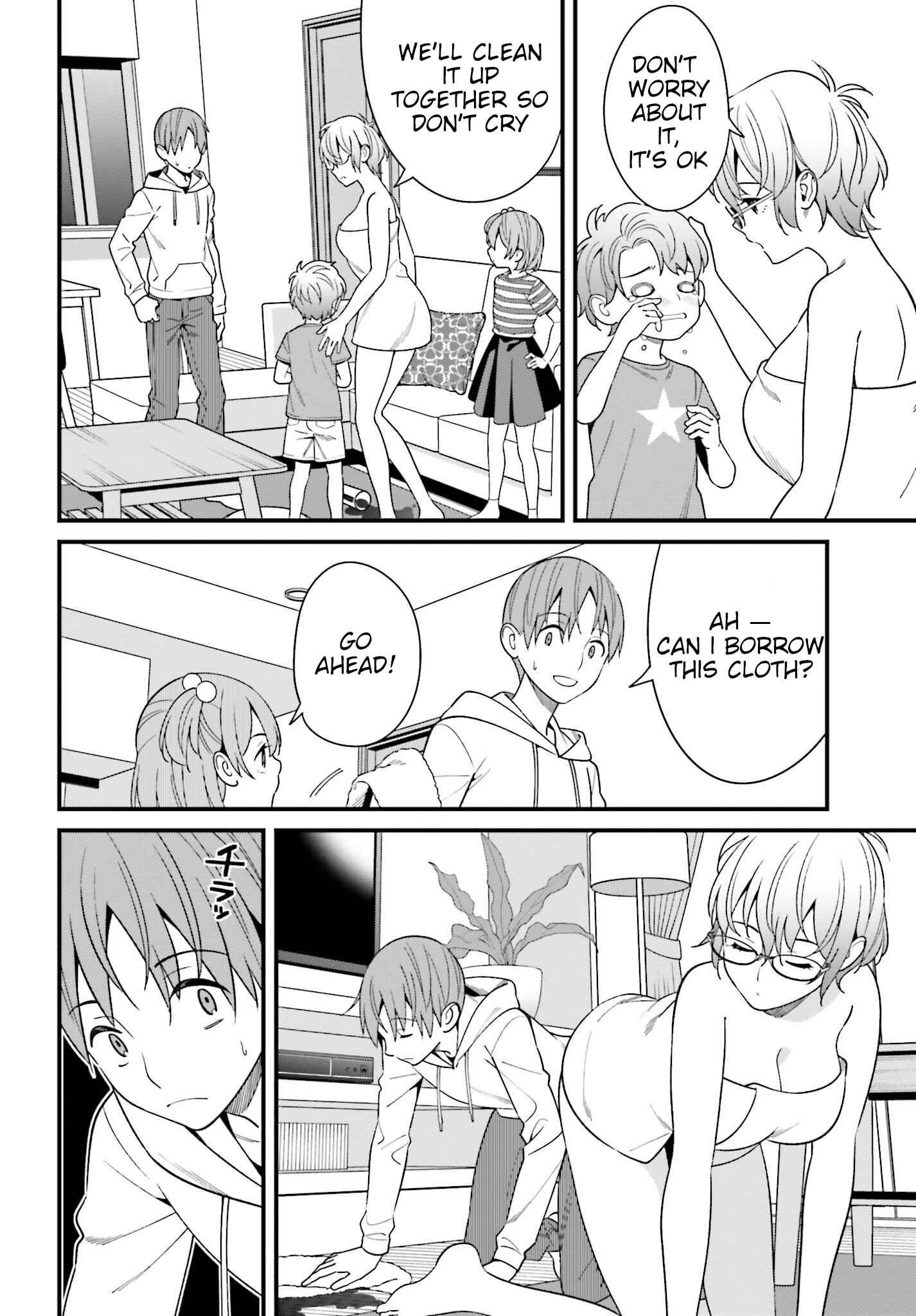 Page 22 Chapter 14 Hirasaka Hinako ga Ero Kawaii koto wo Ore dake ga Shitteiru