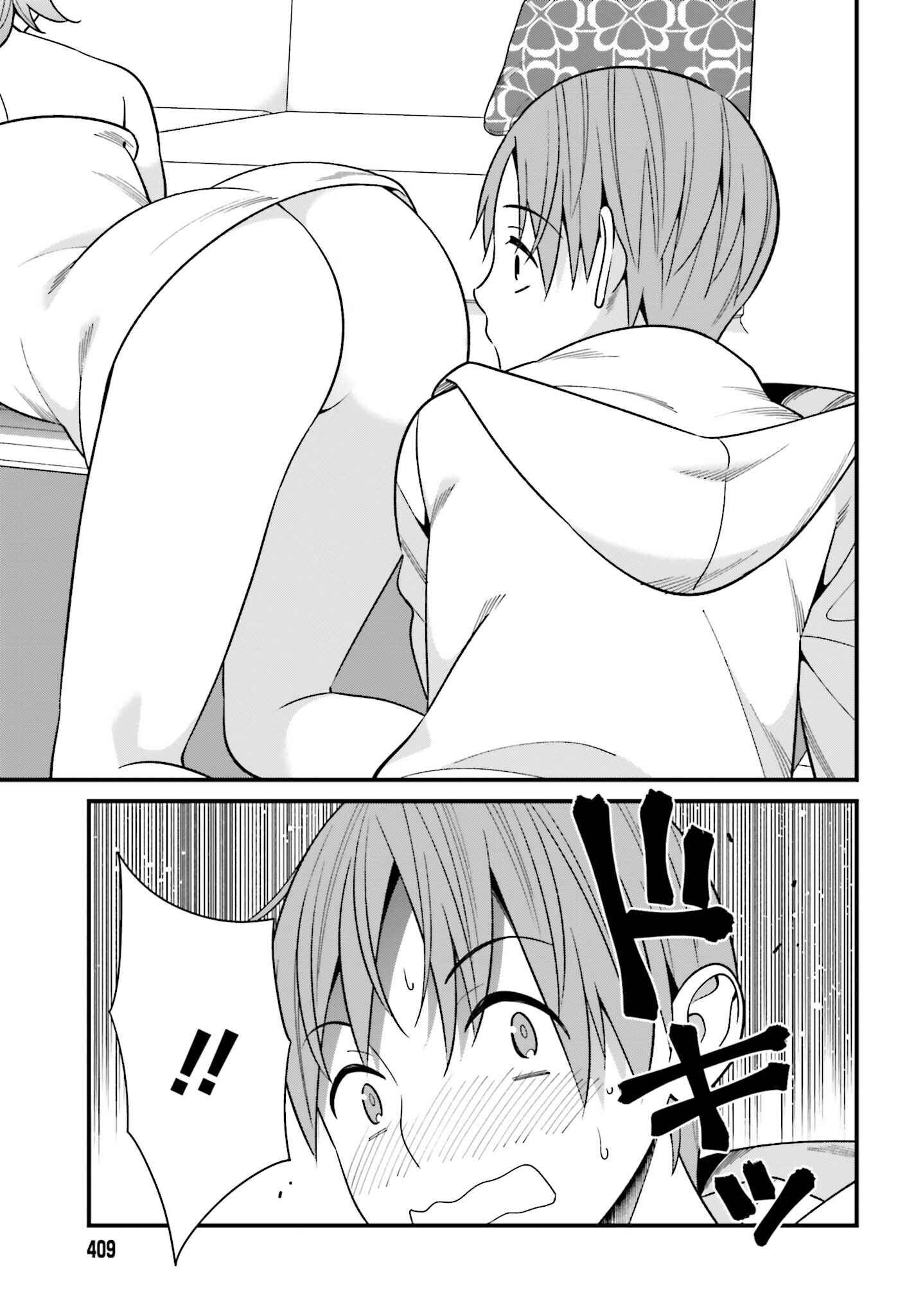 Page 23 Chapter 14 Hirasaka Hinako ga Ero Kawaii koto wo Ore dake ga Shitteiru