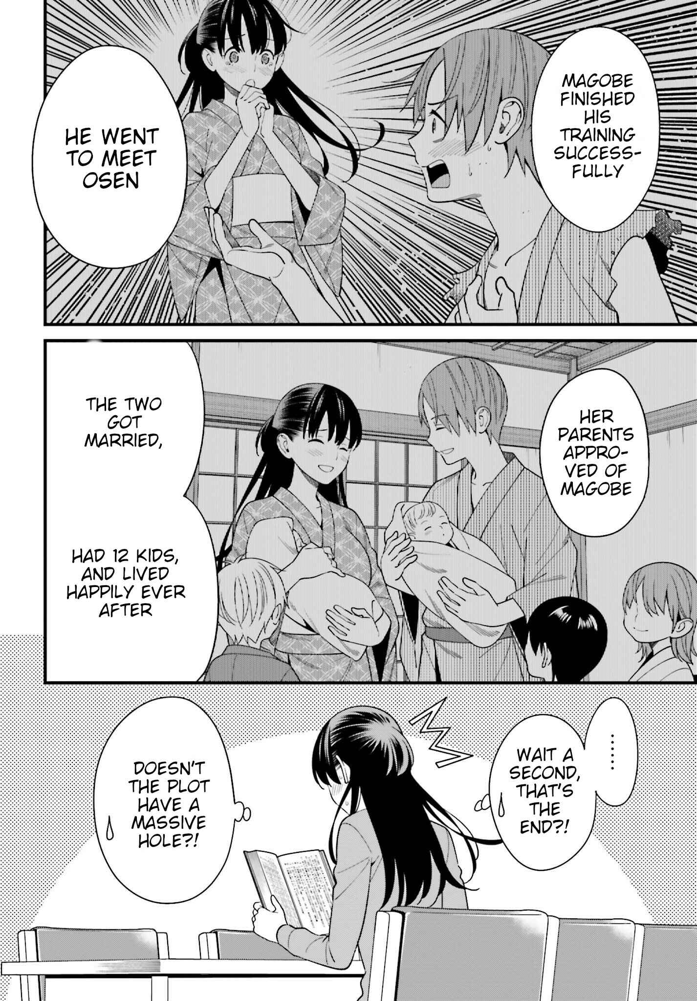 Page 6 Chapter 14 Hirasaka Hinako ga Ero Kawaii koto wo Ore dake ga Shitteiru