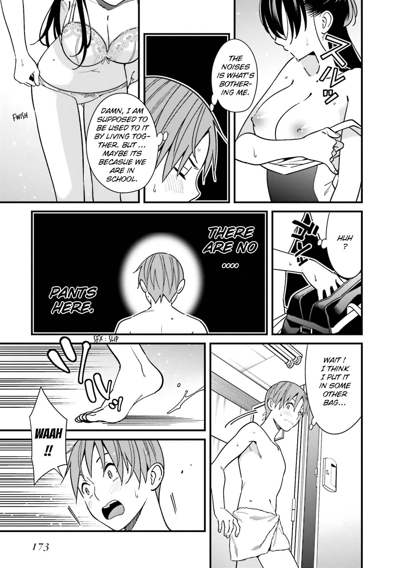 Page 3 Chapter 30.5 Hirasaka Hinako ga Ero Kawaii koto wo Ore dake ga Shitteiru