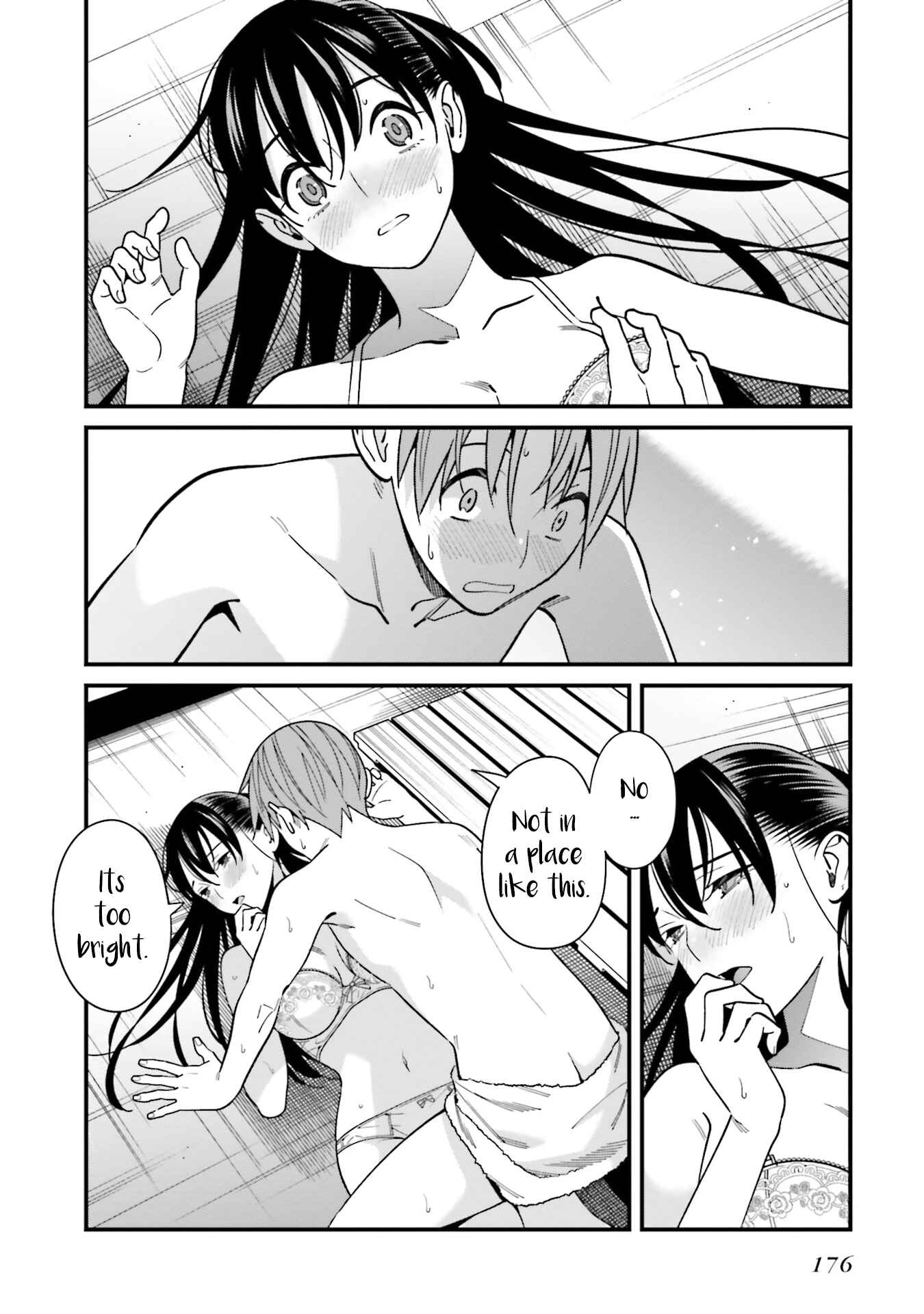 Page 6 Chapter 30.5 Hirasaka Hinako ga Ero Kawaii koto wo Ore dake ga Shitteiru