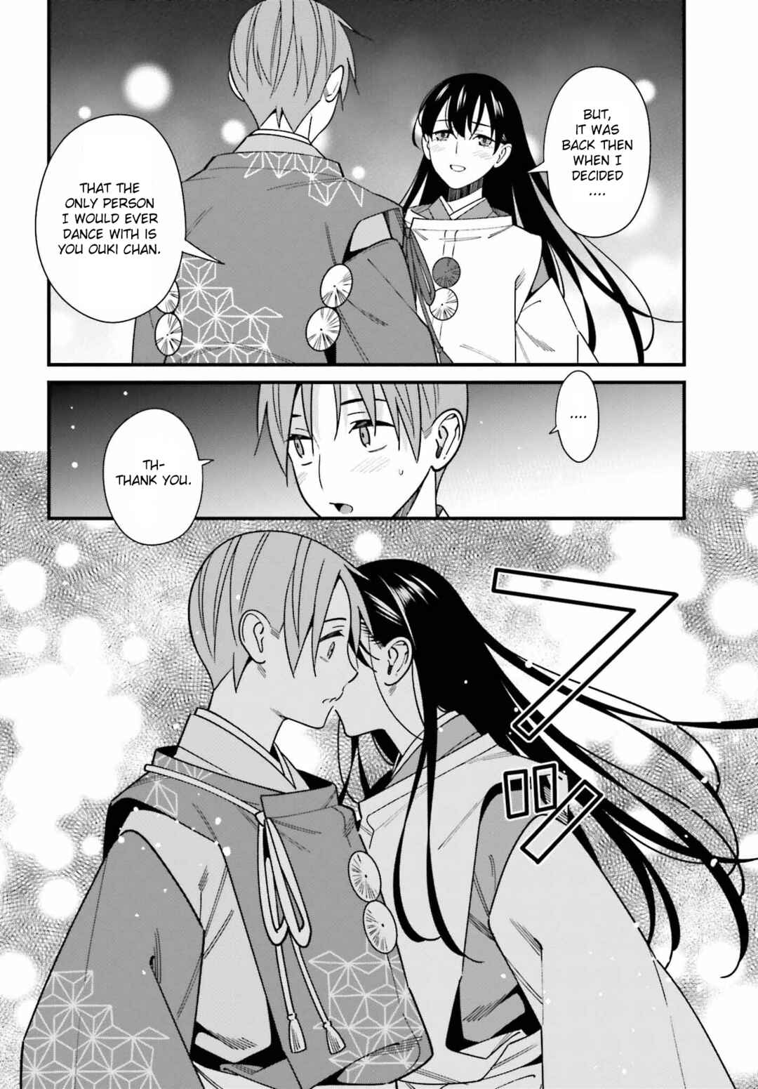 Page 16 Chapter 42 Hirasaka Hinako ga Ero Kawaii koto wo Ore dake ga Shitteiru