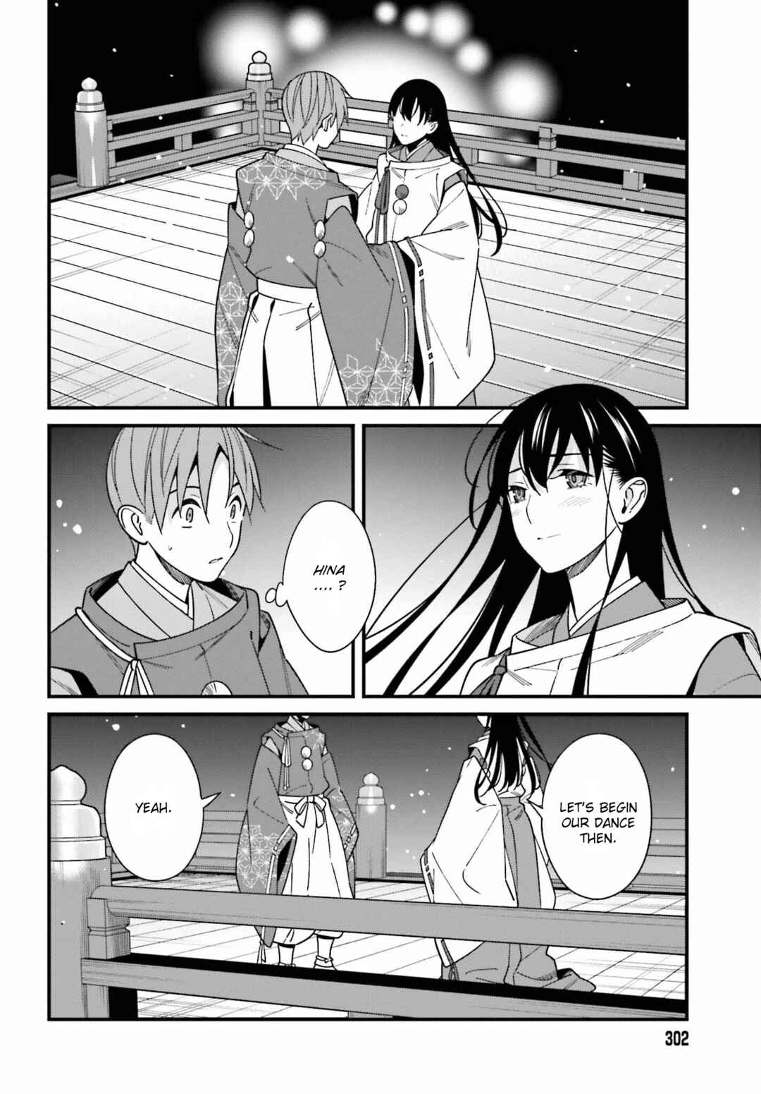 Page 18 Chapter 42 Hirasaka Hinako ga Ero Kawaii koto wo Ore dake ga Shitteiru