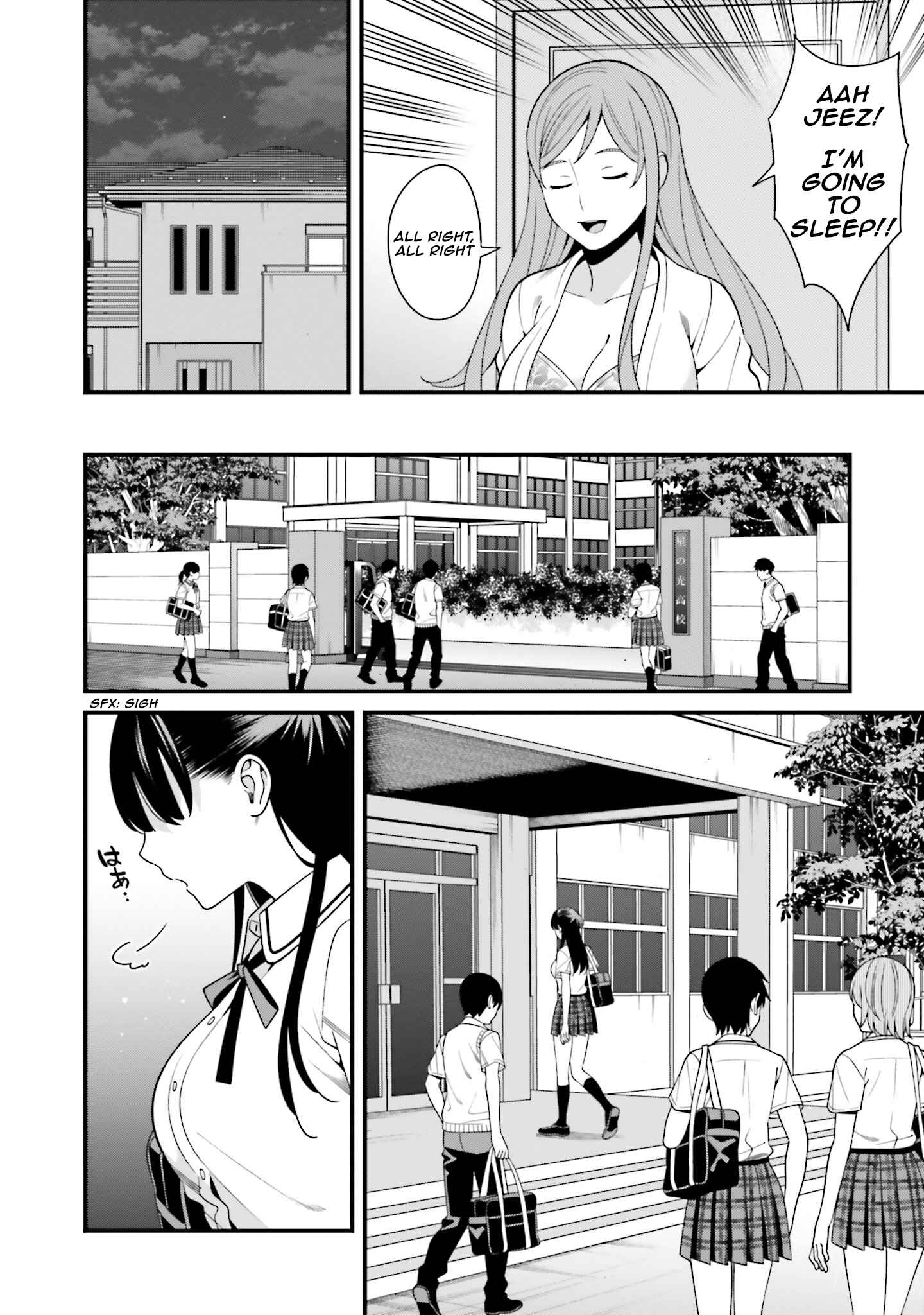 Page 4 Chapter 9.5 Hirasaka Hinako ga Ero Kawaii koto wo Ore dake ga Shitteiru