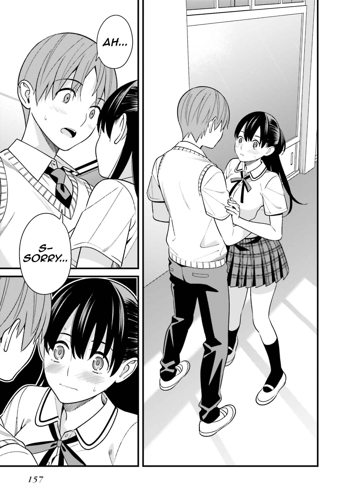 Page 9 Chapter 9.5 Hirasaka Hinako ga Ero Kawaii koto wo Ore dake ga Shitteiru