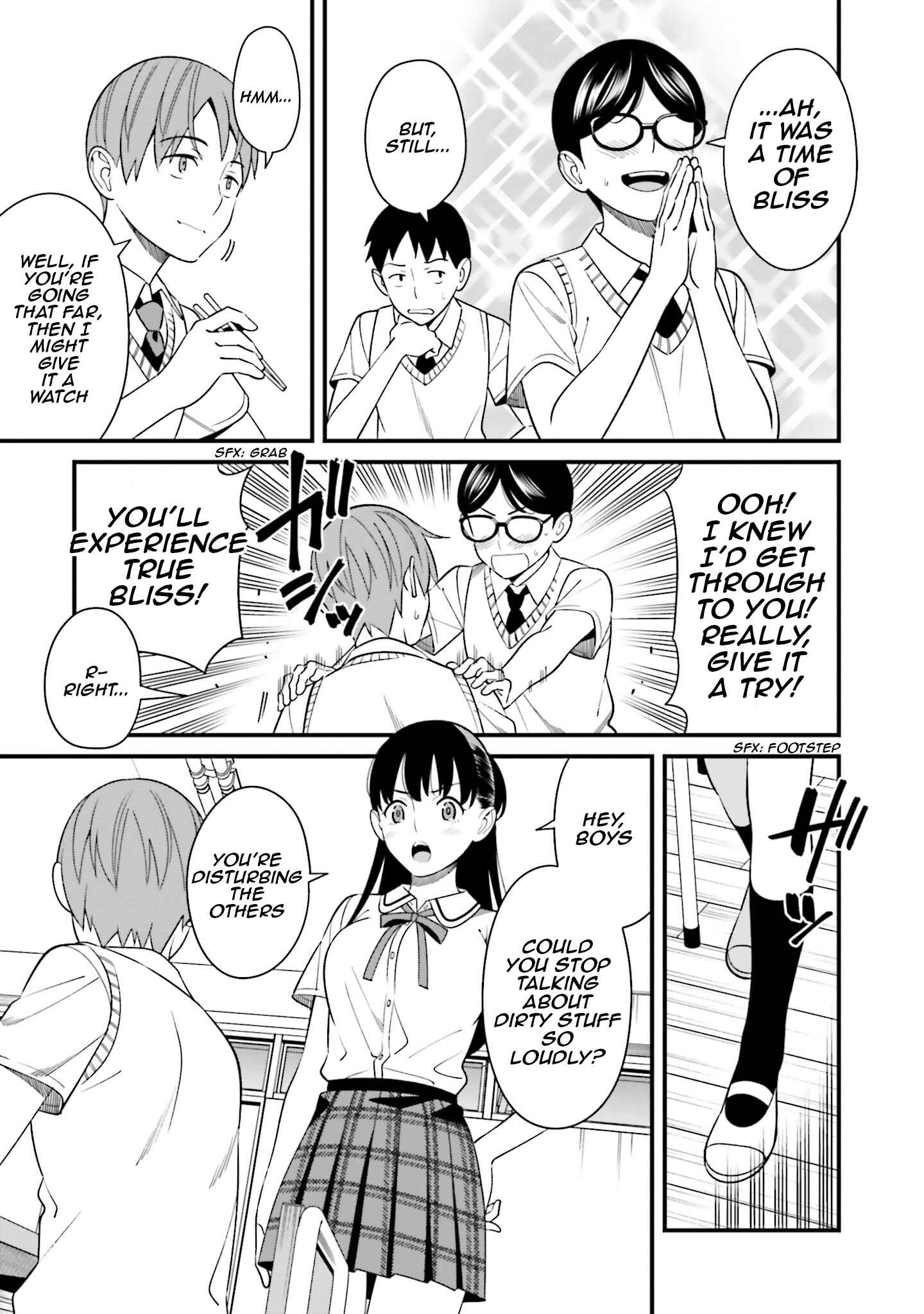 Page 6 Chapter 3.5 Hirasaka Hinako ga Ero Kawaii koto wo Ore dake ga Shitteiru
