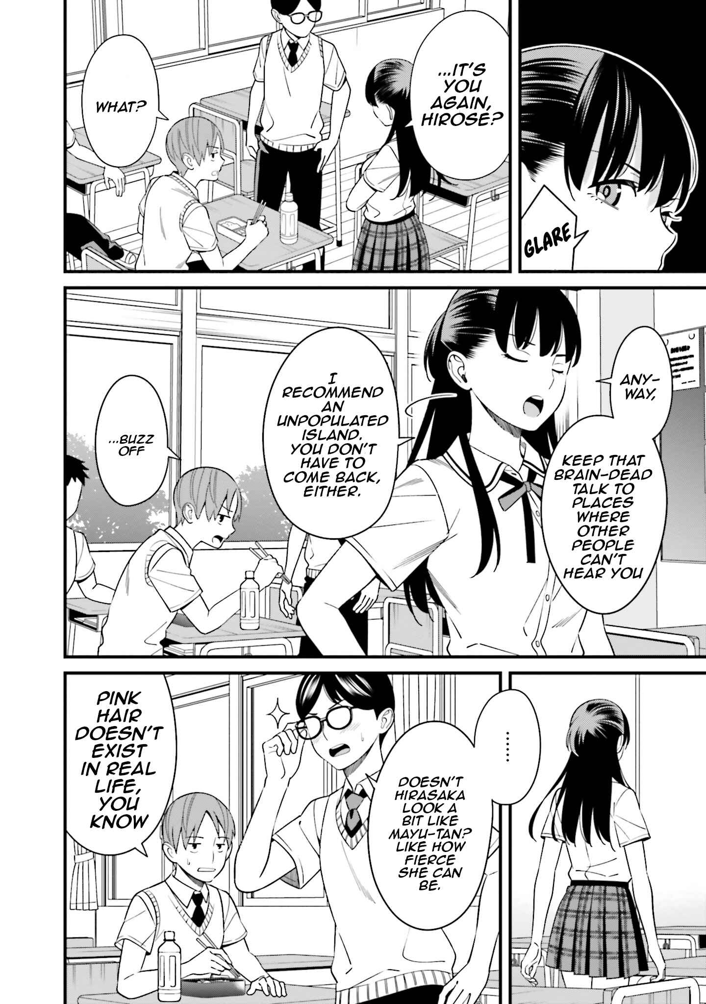 Page 7 Chapter 3.5 Hirasaka Hinako ga Ero Kawaii koto wo Ore dake ga Shitteiru