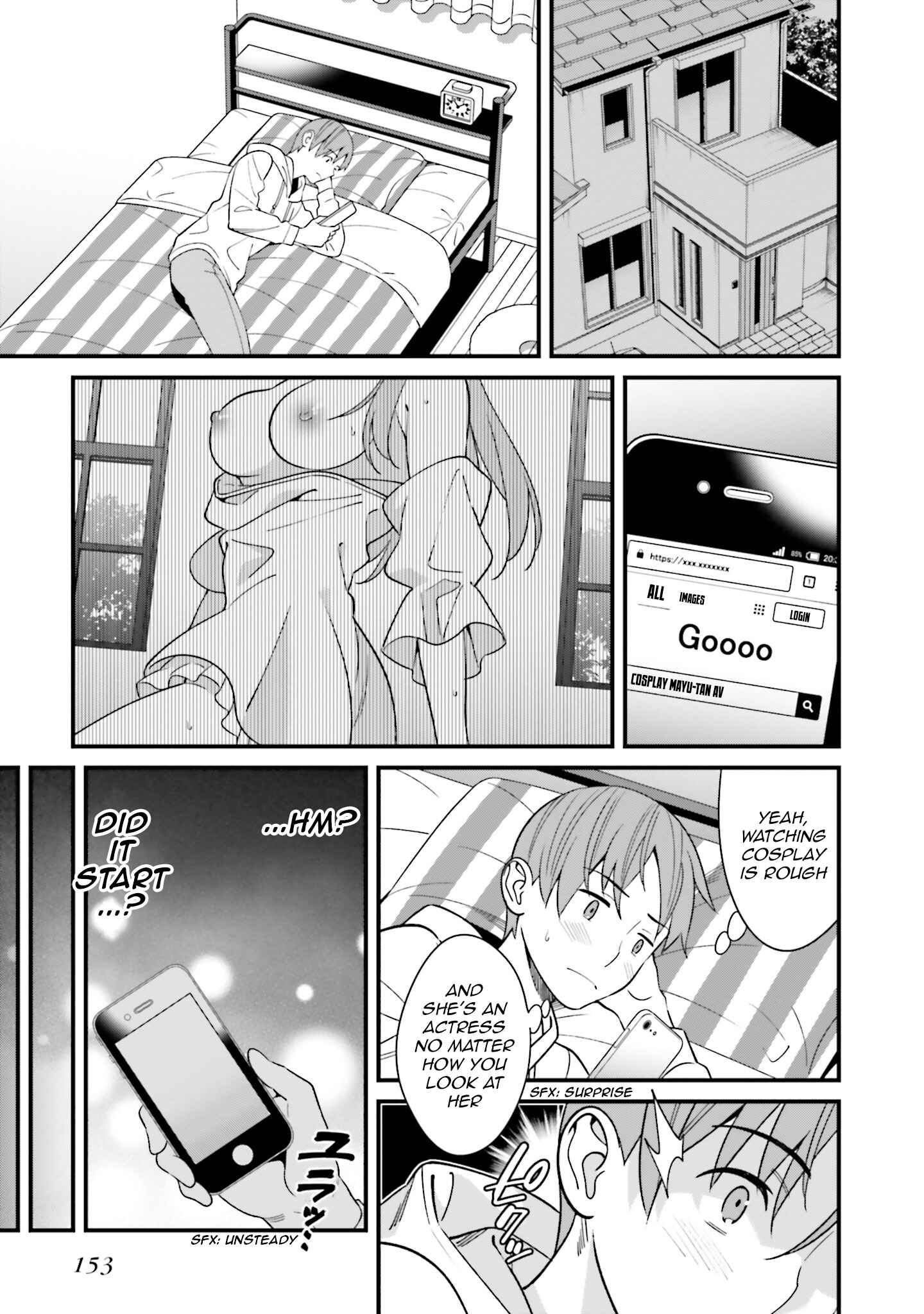 Page 8 Chapter 3.5 Hirasaka Hinako ga Ero Kawaii koto wo Ore dake ga Shitteiru
