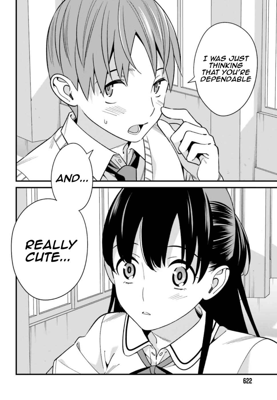 Page 12 Chapter 8 Hirasaka Hinako ga Ero Kawaii koto wo Ore dake ga Shitteiru