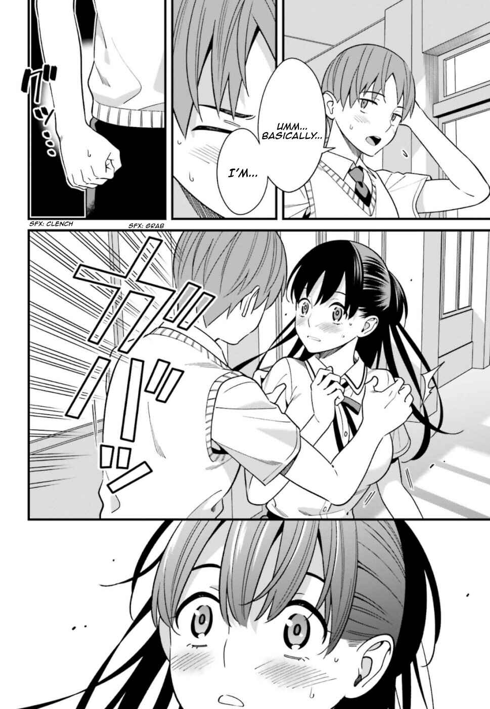 Page 14 Chapter 8 Hirasaka Hinako ga Ero Kawaii koto wo Ore dake ga Shitteiru