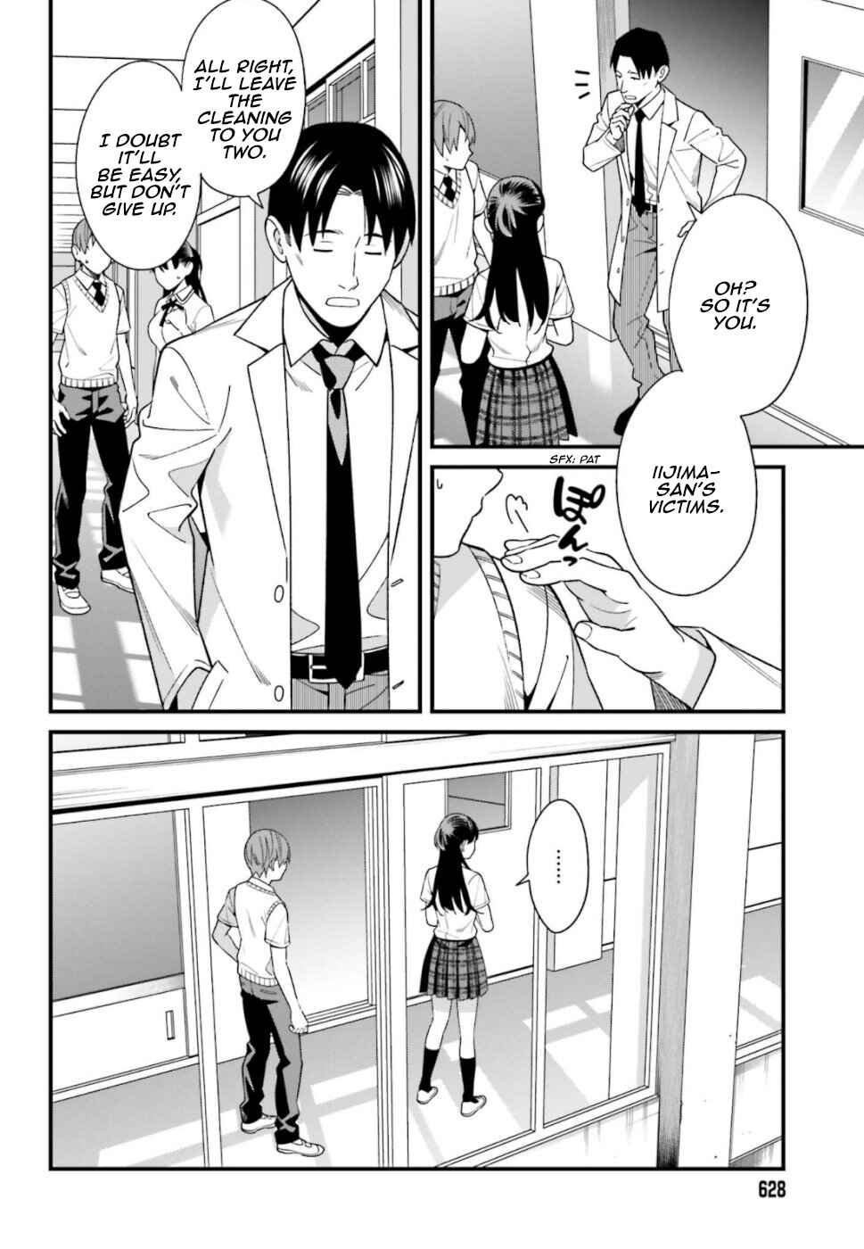 Page 18 Chapter 8 Hirasaka Hinako ga Ero Kawaii koto wo Ore dake ga Shitteiru