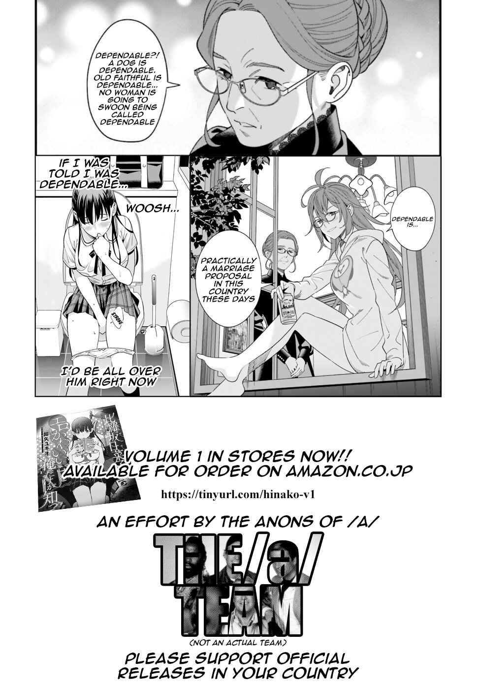 Page 21 Chapter 8 Hirasaka Hinako ga Ero Kawaii koto wo Ore dake ga Shitteiru