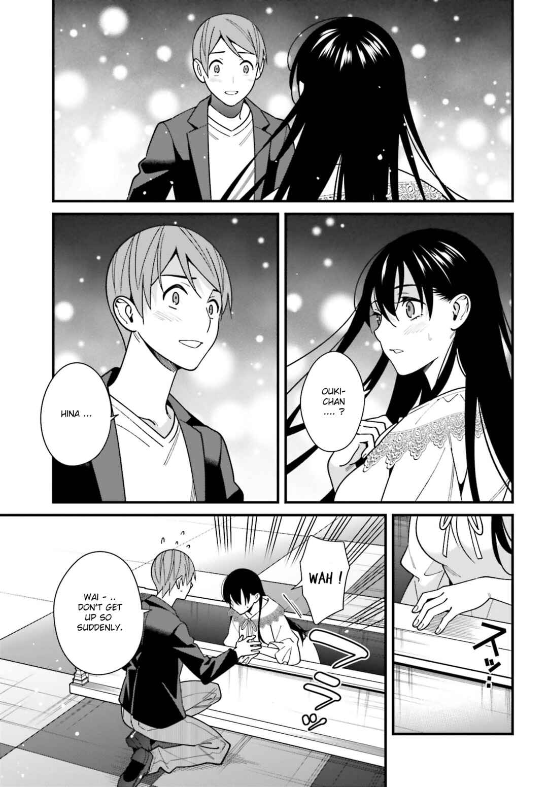 Page 21 Chapter 44 Hirasaka Hinako ga Ero Kawaii koto wo Ore dake ga Shitteiru