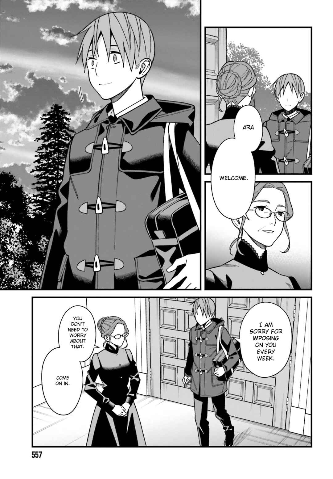 Page 3 Chapter 44 Hirasaka Hinako ga Ero Kawaii koto wo Ore dake ga Shitteiru